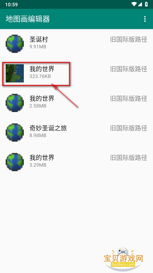 ҵͼ༭ֻ
