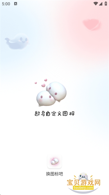 ͼ޹appֻ