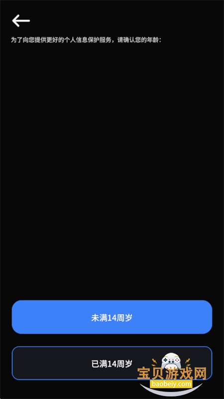 robosen AI׿°汾