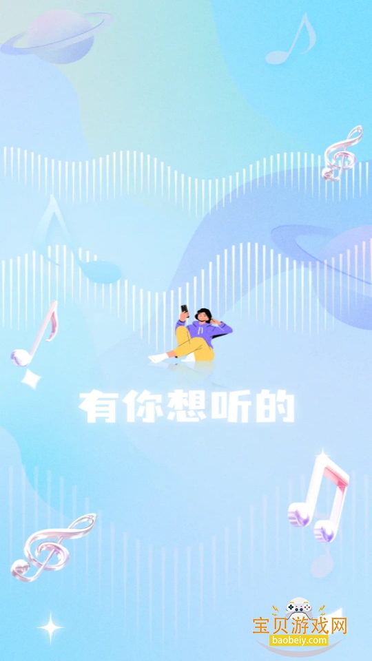 FM̨