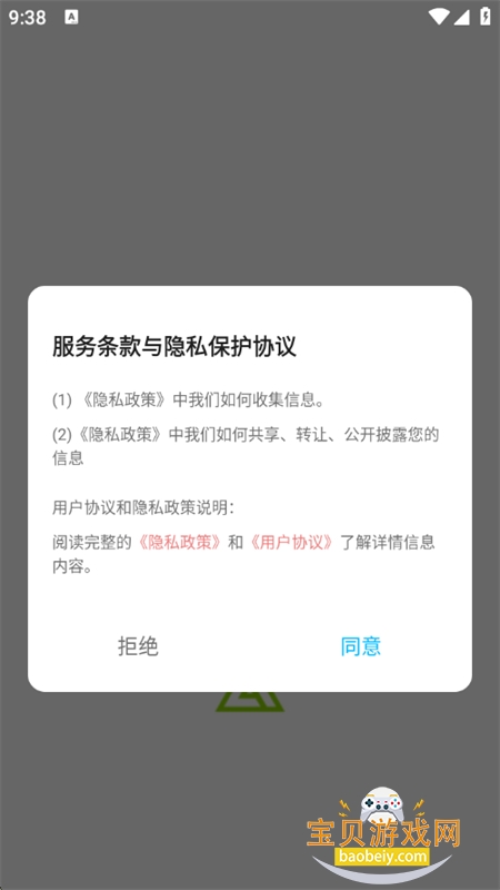ZKapp°汾