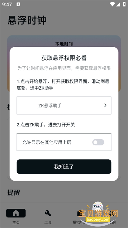 ZKapp°汾