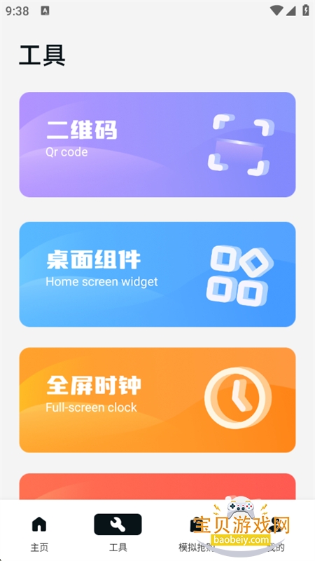ZKapp°汾