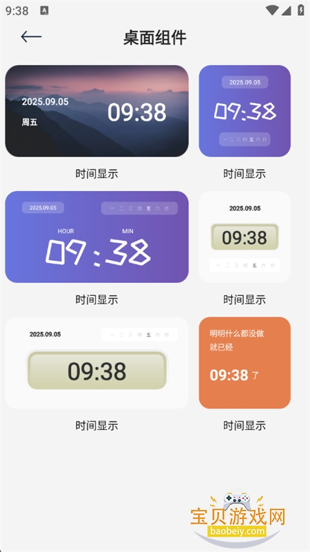 ZKapp°汾