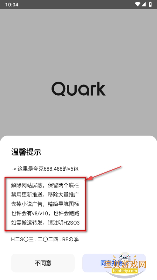 ˹apkװ