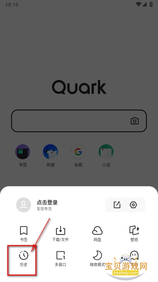 ˹apkװ