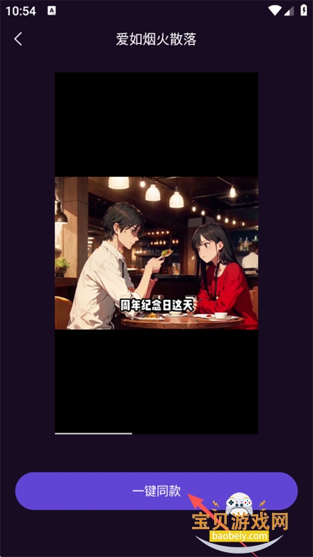 DeepAIapp׿ֻ