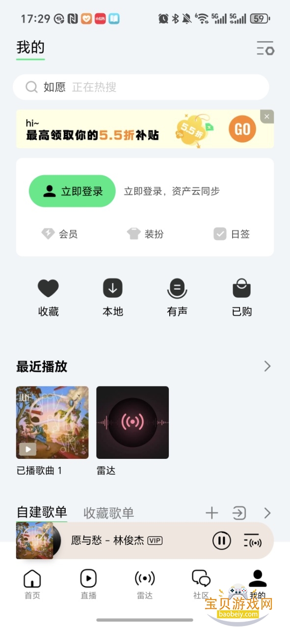 QQȥ澫