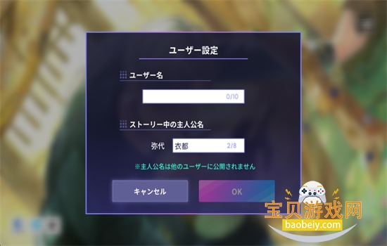 BreakMyCase游戏官方正版手机版 BreakMyCase游戏官方正版手机版