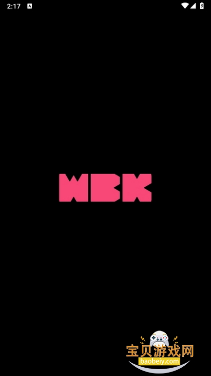 webook票务app手机最新版 webook票务app手机最新版