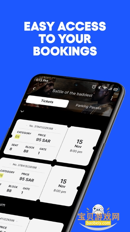 webook票务app手机最新版 webook票务app手机最新版