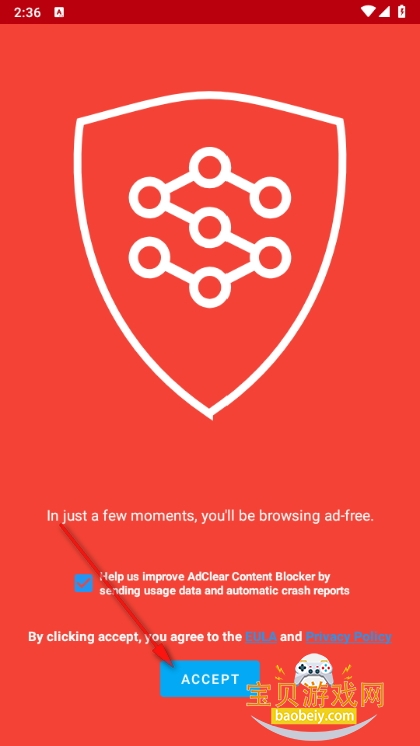 AdClear Content Blocker׿