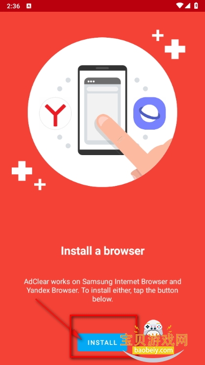 AdClear Content Blocker׿