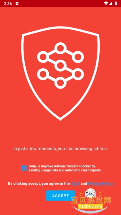 AdClear Content Blocker׿