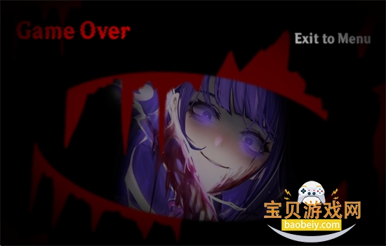 雷电将军的五夜后宫(Five Nights at Raiden)中文版 雷电将军的五夜后宫(Five Nights at Raiden)中文版