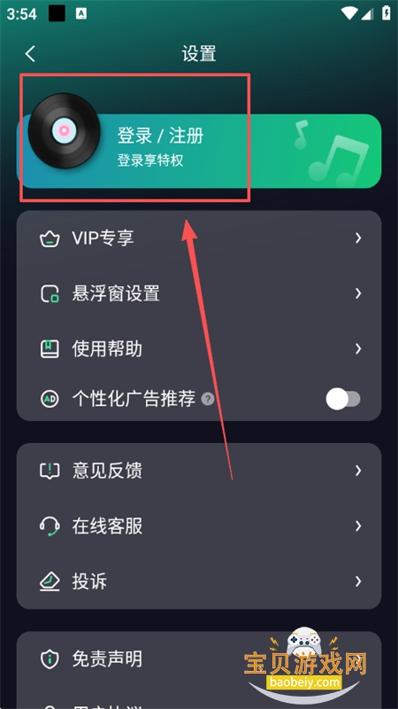 appٷ°