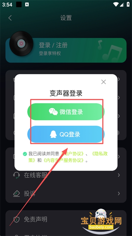 appٷ°