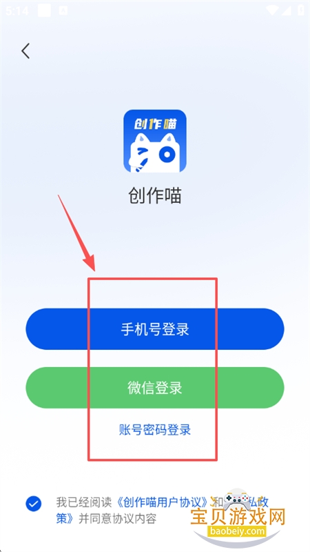 aiƽ̨ٷֻ