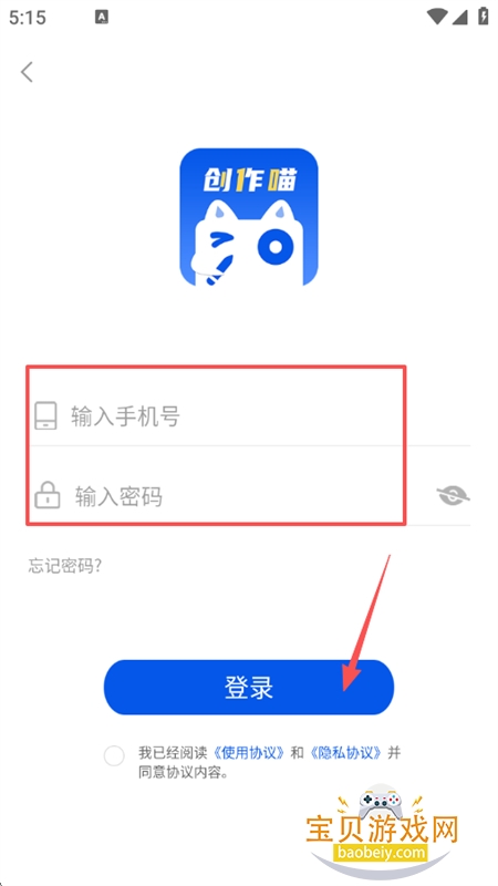 aiƽ̨ٷֻ