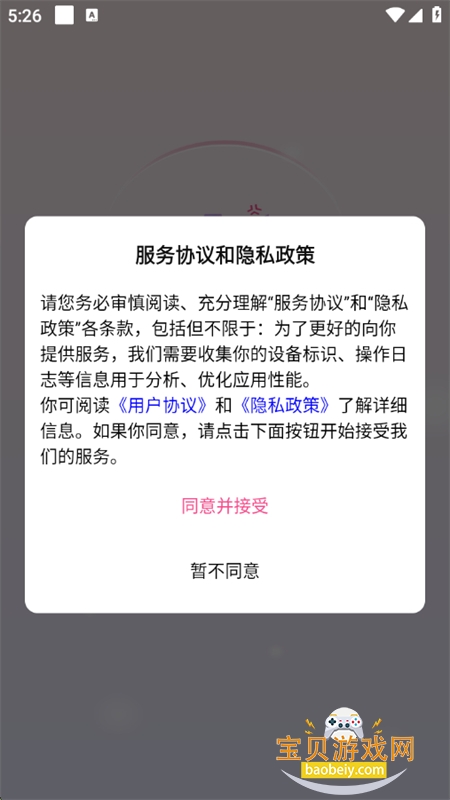 AI滭ͼܹappٷ°