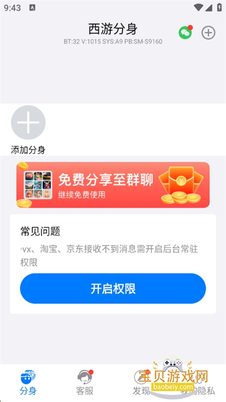 շappٷֻ