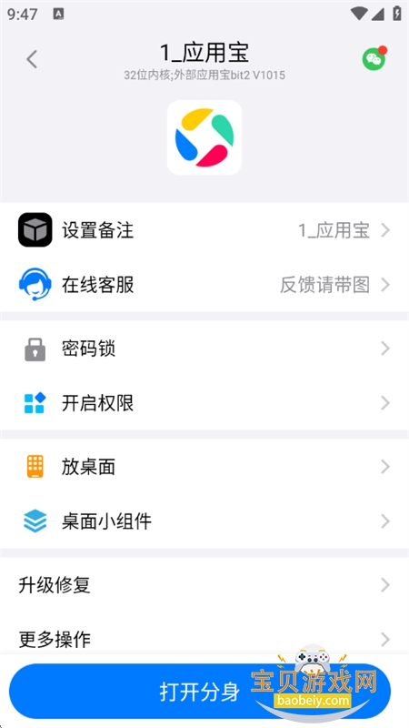 շappٷֻ