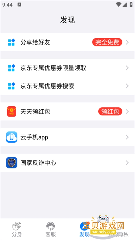 շappٷֻ