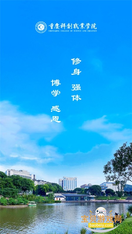 Ai科创app安卓最新版本2025 Ai科创app安卓最新版本2025