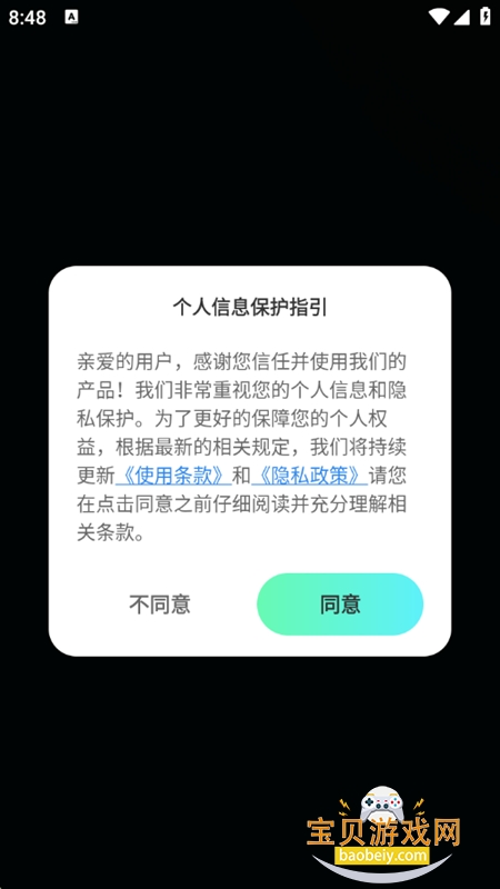 дֻ