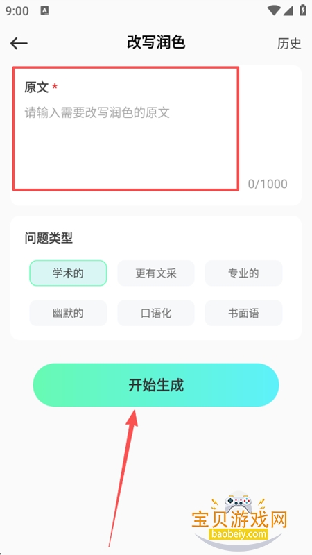 дֻ