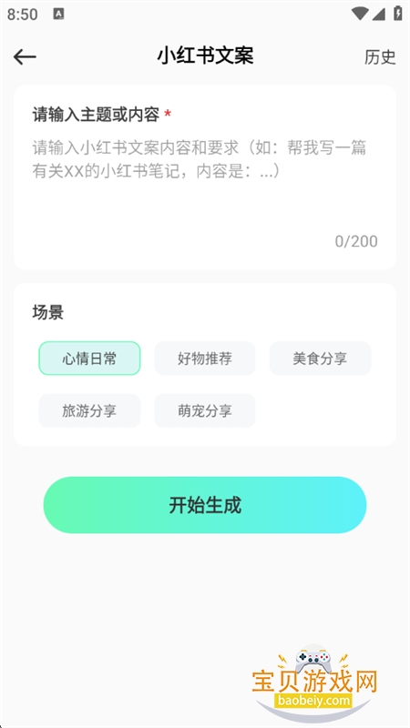 дֻ