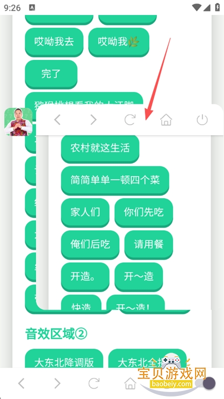 app׿ֻ