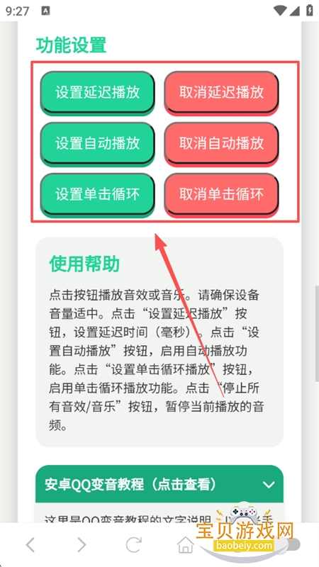 app׿ֻ