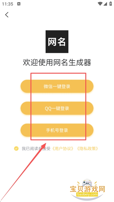 appٷ°汾