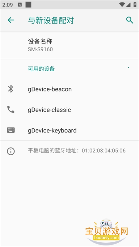 MossTalk Proٷ°汾