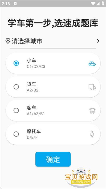 Ŀһɰappٷ°