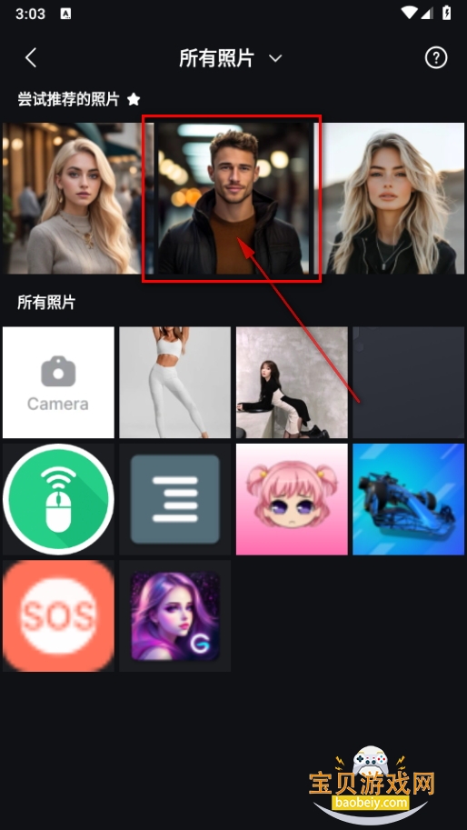 Genius Art AI滭app