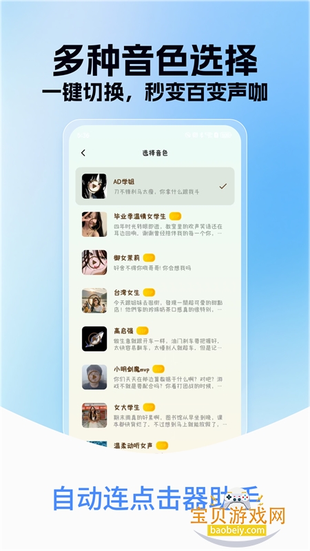 Զappٷ°