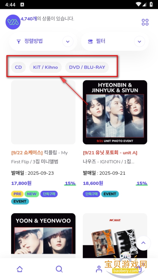 WITHMUU׷app