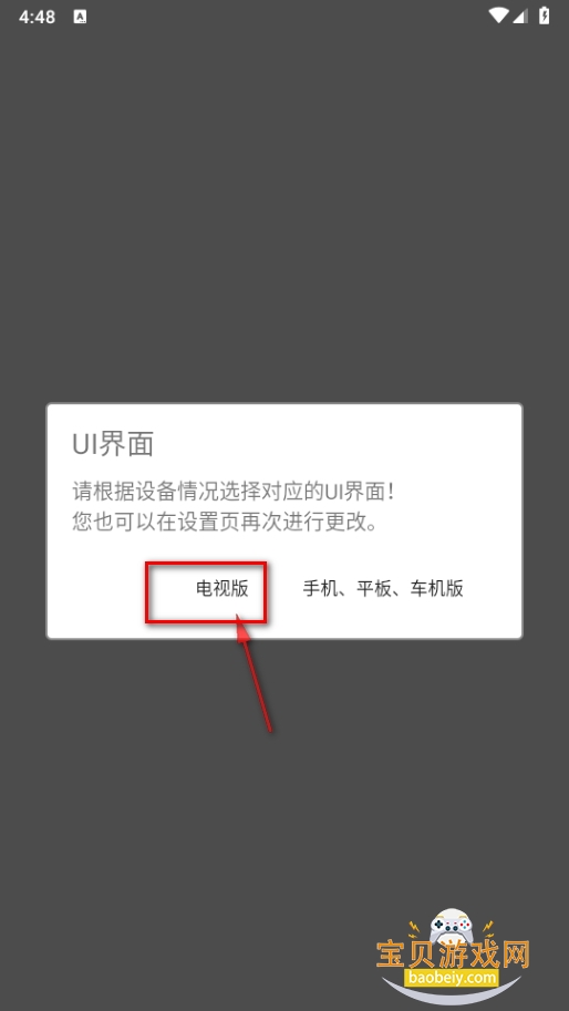 ţtv°汾