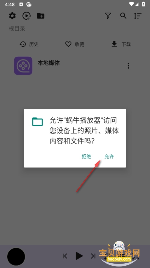 ţtv°汾