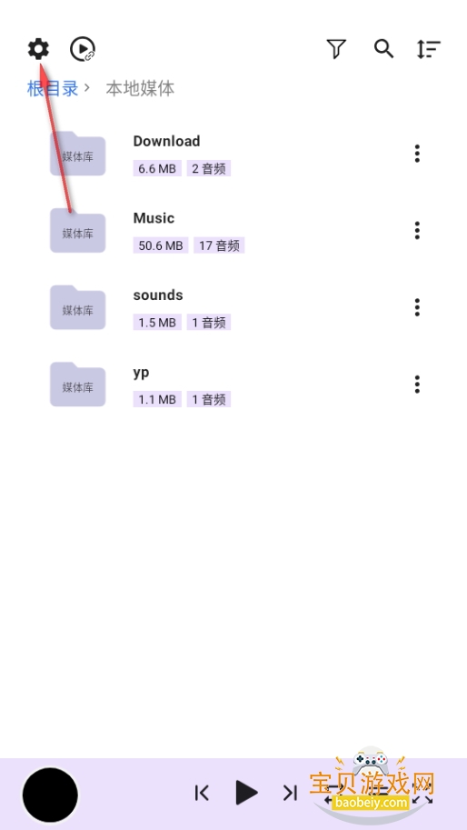 ţtv°汾