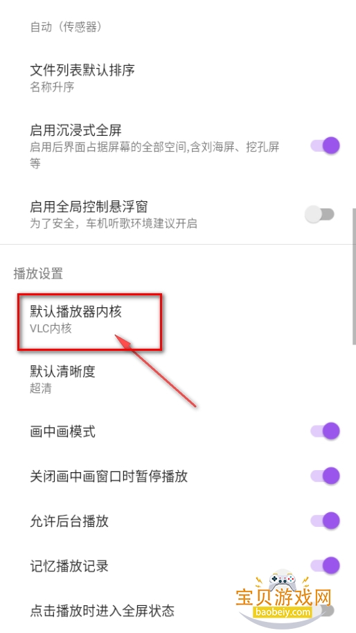 ţtv°汾