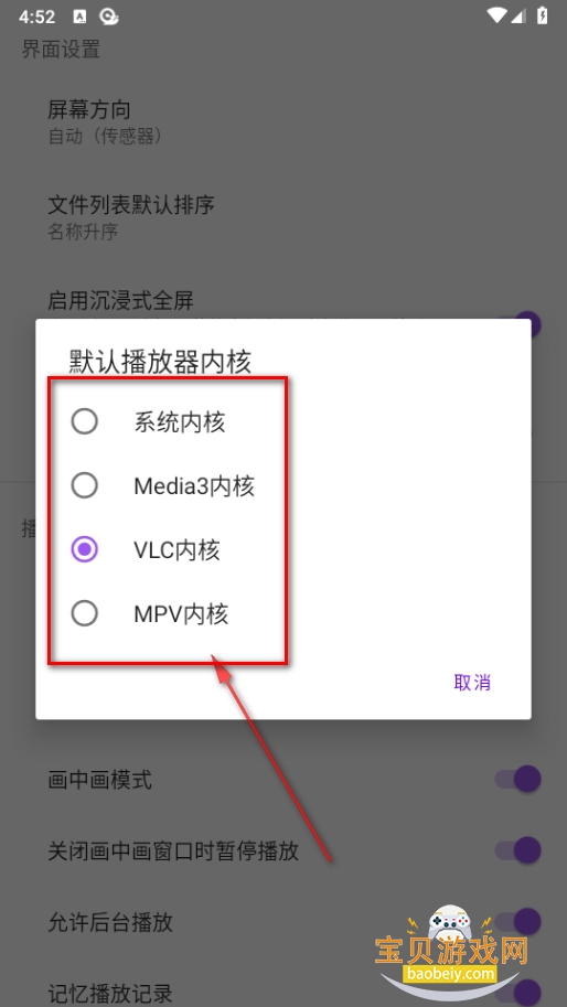 ţtv°汾