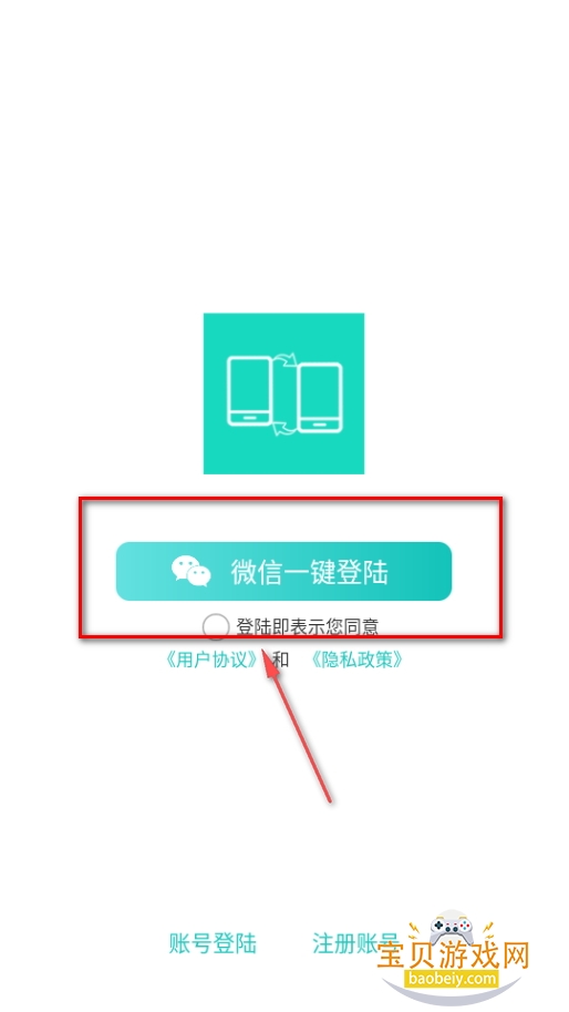 һ