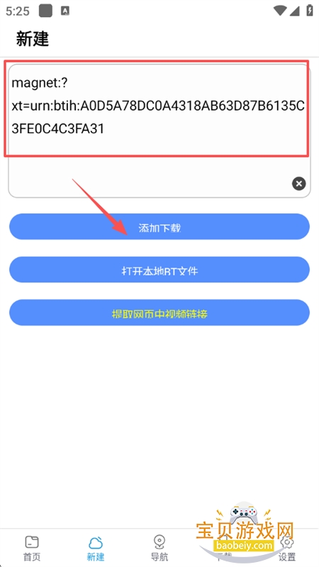 app°汾عٷ