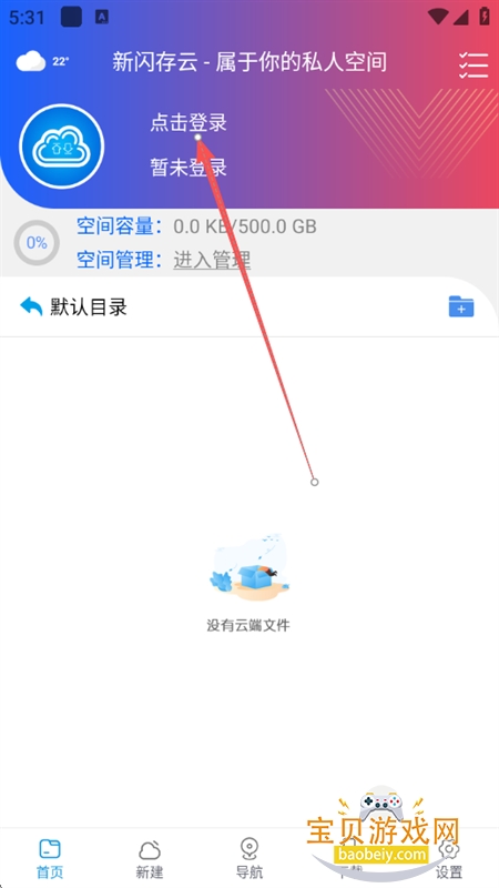 app°汾عٷ