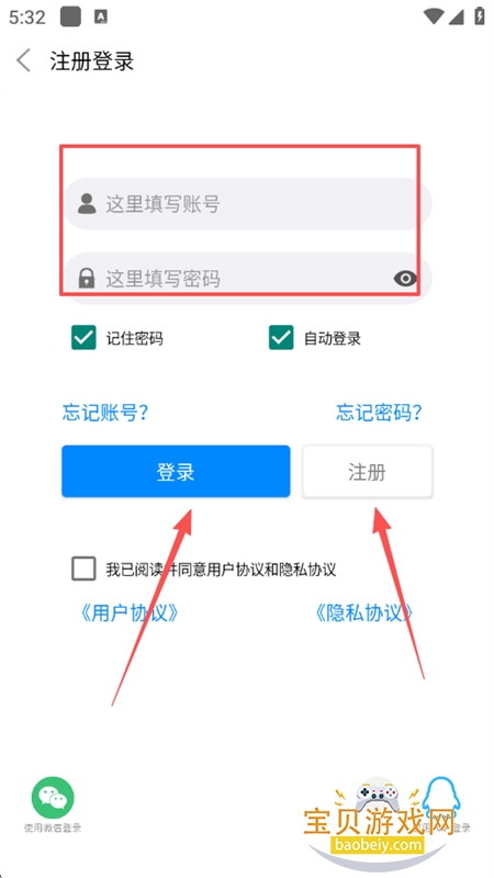 app°汾عٷ