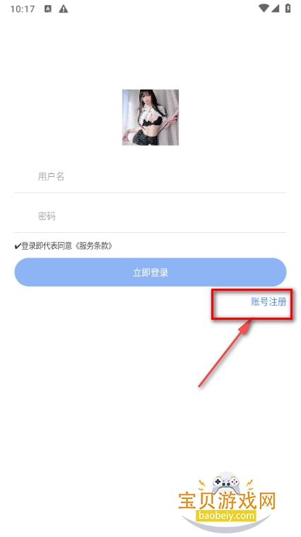 СG԰°汾