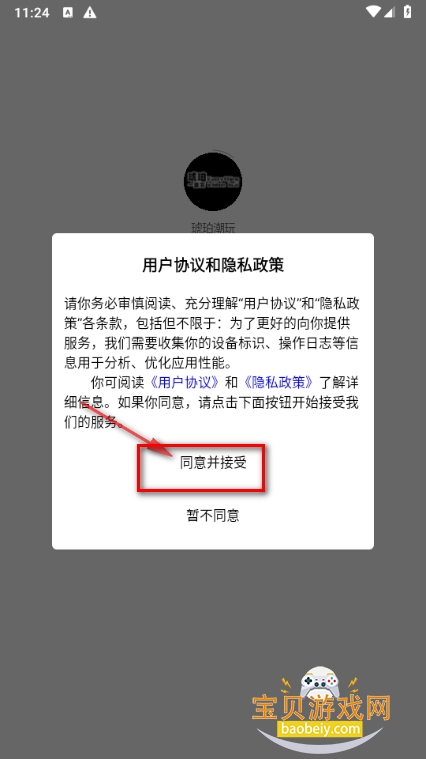곱°